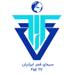 fajr-tv.png